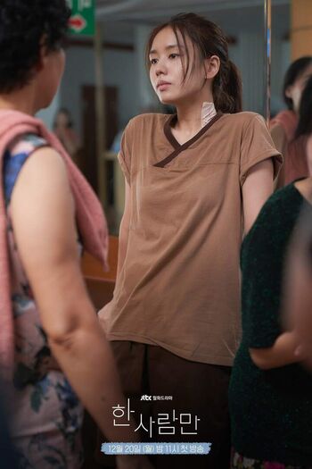 Full leaked Ahn eun jin private onlyfans photo