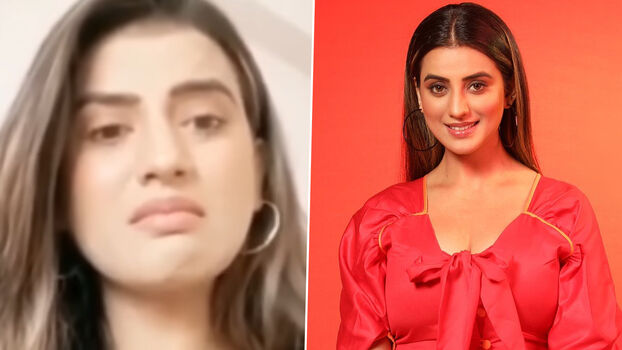Akshara Singh