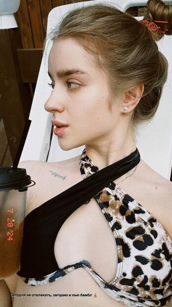 Алиса Якименко