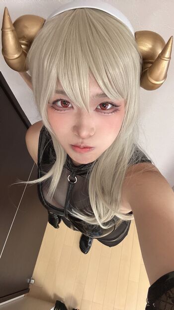 Altius_cos