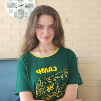 Ava Yaman