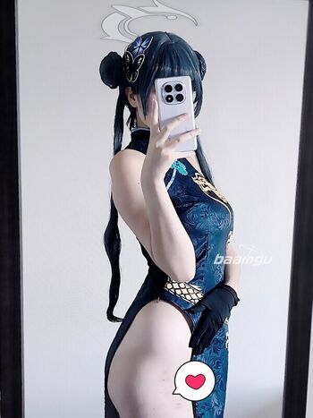 Full leaked Baamgu private onlyfans photo
