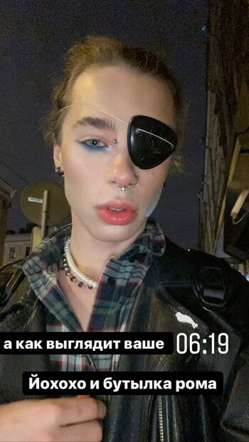 CaseyAmazing