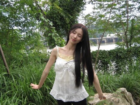 Cho Mi-yeon