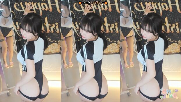 ChuJeong