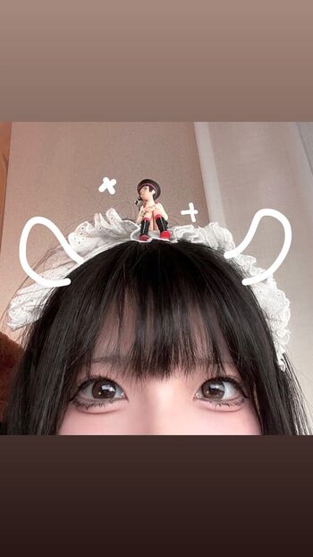 Chulianeru