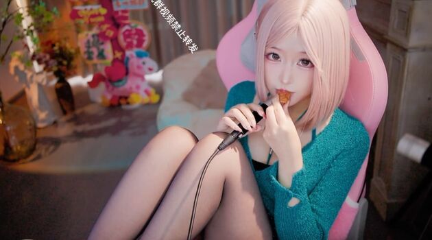 DaiDai ASMR