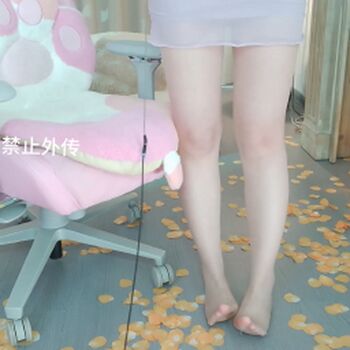 DaiDai ASMR