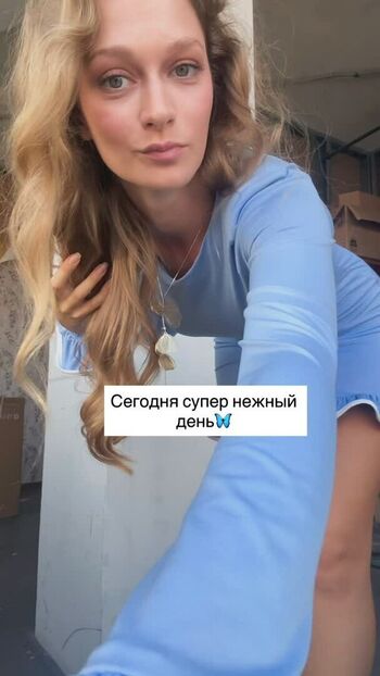 Full leaked Diana milyutina private onlyfans photo