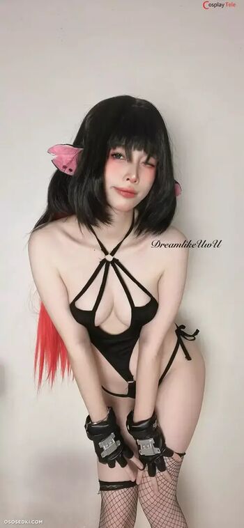 Full leaked Dreamlikeuwu private onlyfans photo