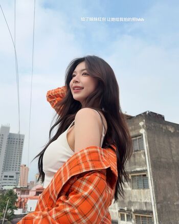 Elyn Leong