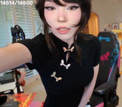Emiru