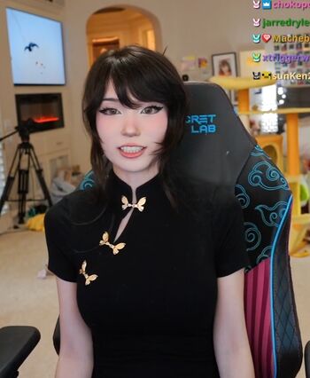 Emiru
