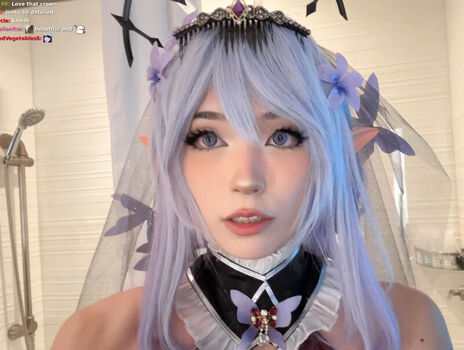 Emiru