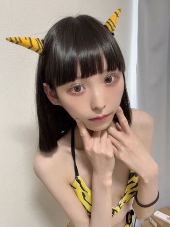 Ena Rukinoko