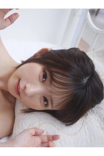 Enako