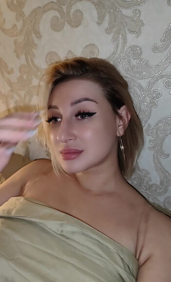 Ева Горячева