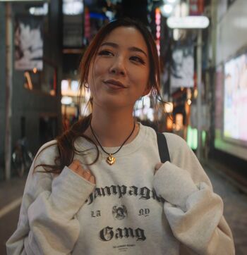Fuslie