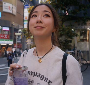 Fuslie