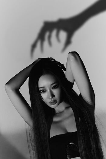 Giselle (æspa