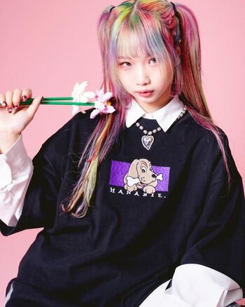 Hanabie