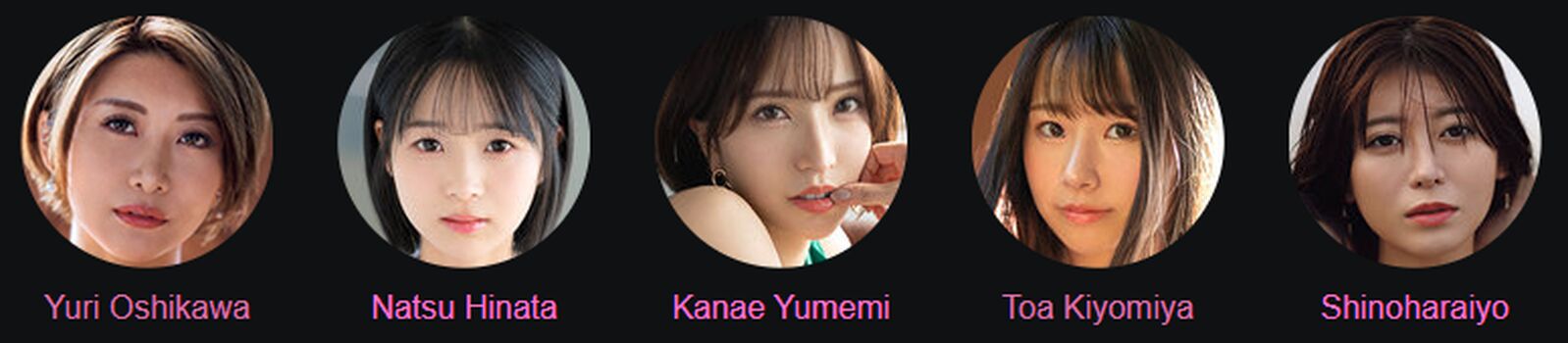 Haruhi Moka