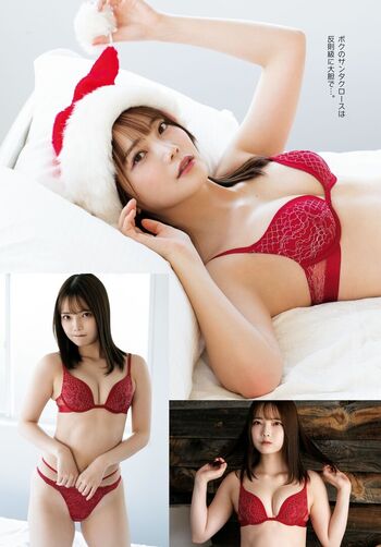 Hime Araya