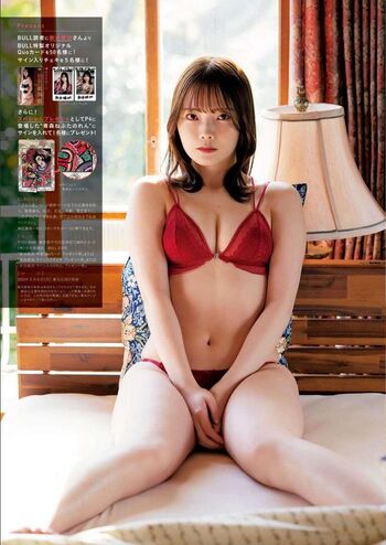 Hime Araya
