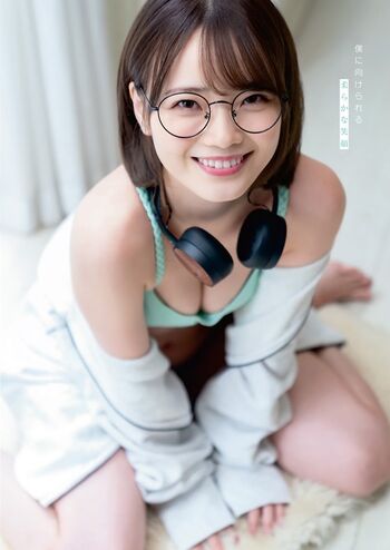 Hime Araya