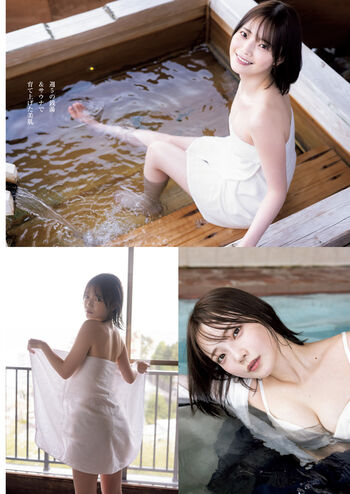 Hime Araya