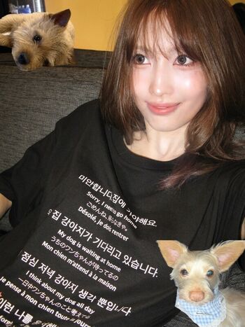 Full leaked Hirai momo private onlyfans photo