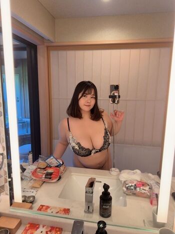 Hoshino Ume