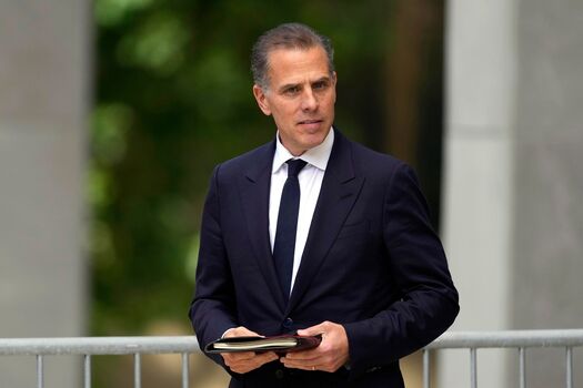 Full leaked Hunter biden private onlyfans photo