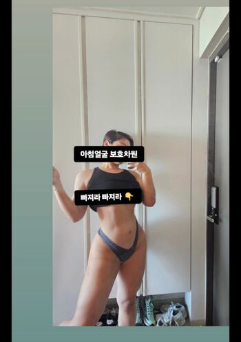 Full leaked Hyunji queen private onlyfans photo