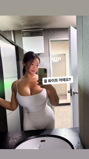 Full leaked Hyunji queen private onlyfans photo