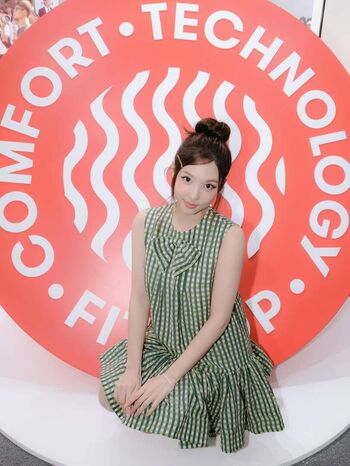 I’m Nayeon