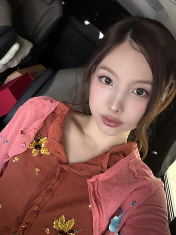Full leaked I m nayeon page private onlyfans photo