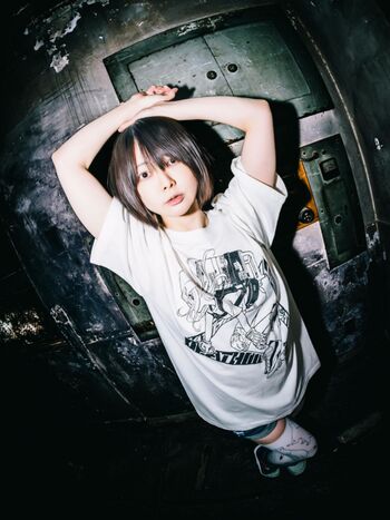 Iiniku Ushijima