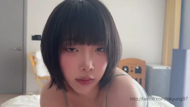 Inkyung