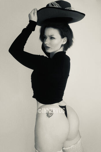 Innervus