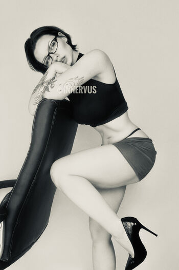 Innervus