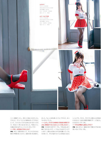 iorimoe_five