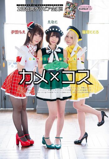 iorimoe_five
