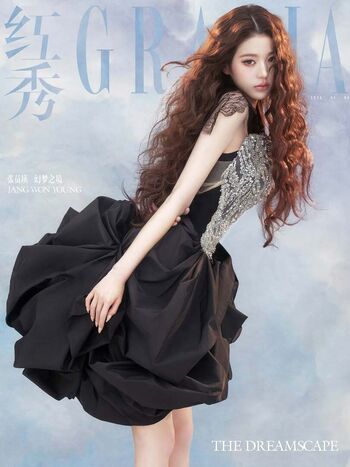 Jang Won-young