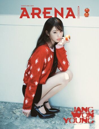 Jang Won-young