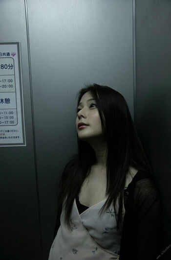 Jav Actress Gravure