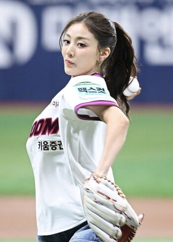 Jihyo