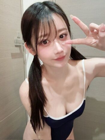Kaname Ai