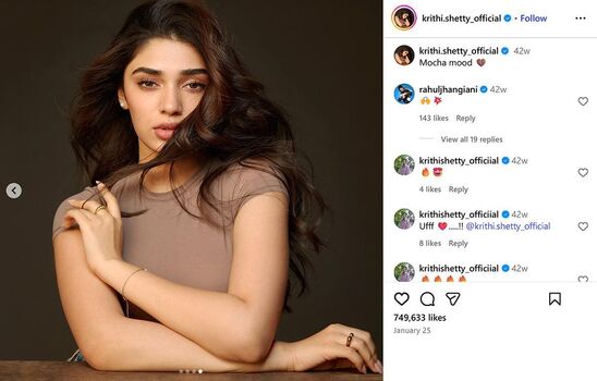 Krithishetty
