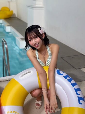 Kuki Naho